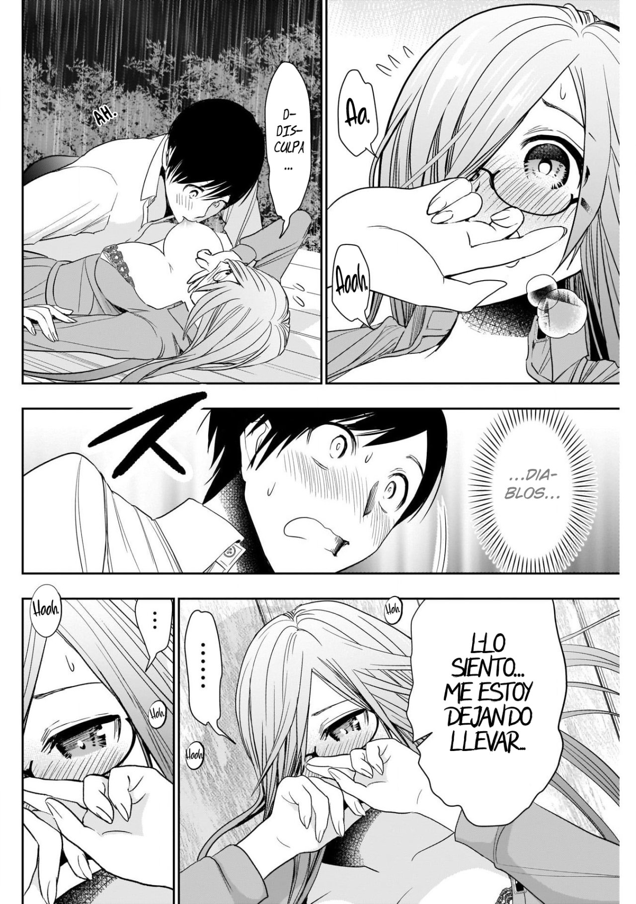 Read Batsu Hare ES Manga Online