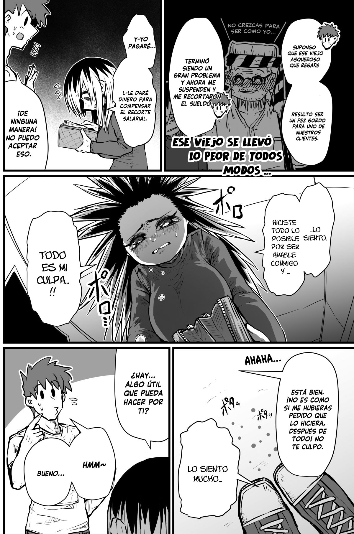 Read Batsuichi de Nakimushi na Otonari-san ES Manga Online