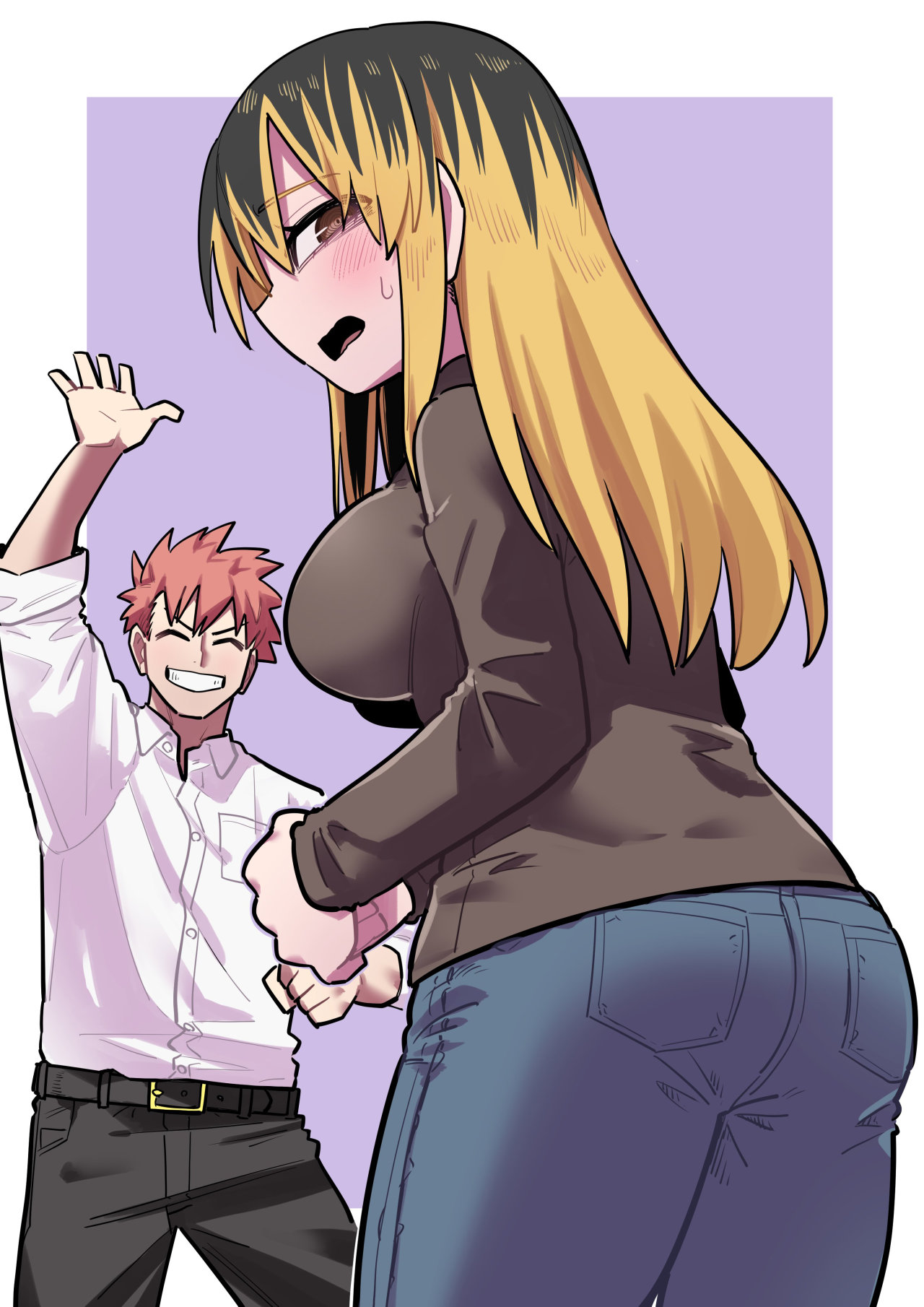 Read Batsuichi de Nakimushi na Otonari-san ES Manga Online