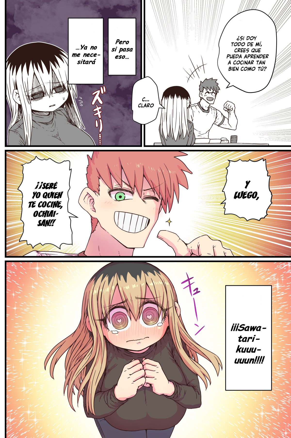 Read Batsuichi de Nakimushi na Otonari-san ES Manga Online
