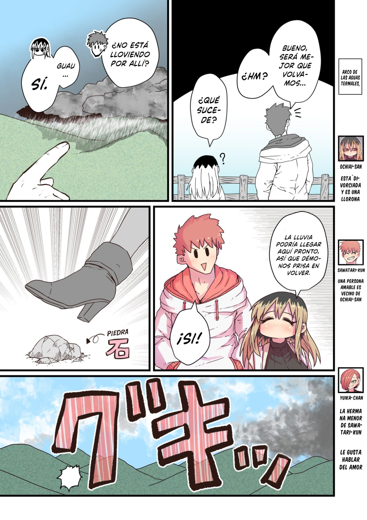 Read Batsuichi de Nakimushi na Otonari-san ES Manga Online