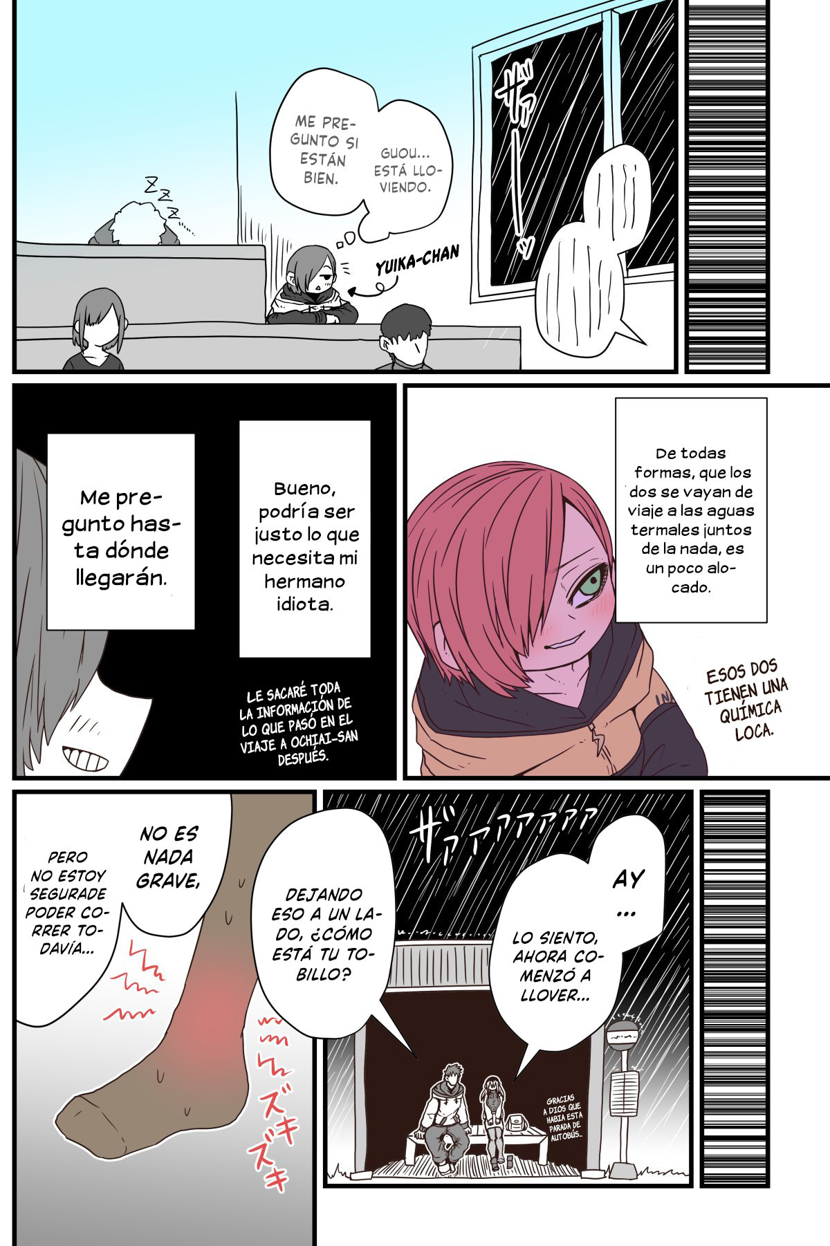Read Batsuichi de Nakimushi na Otonari-san ES Manga Online