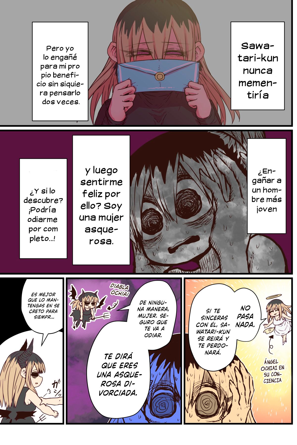 Read Batsuichi de Nakimushi na Otonari-san ES Manga Online