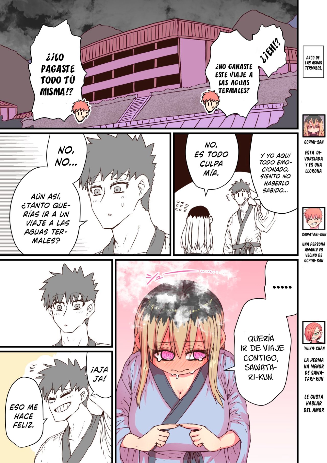 Read Batsuichi de Nakimushi na Otonari-san ES Manga Online