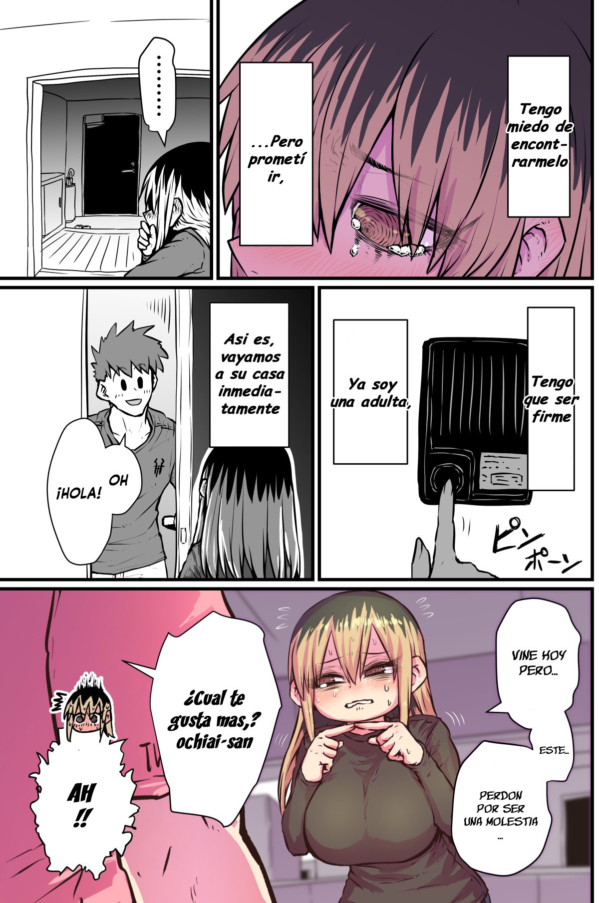 Read Batsuichi de Nakimushi na Otonari-san ES Manga Online