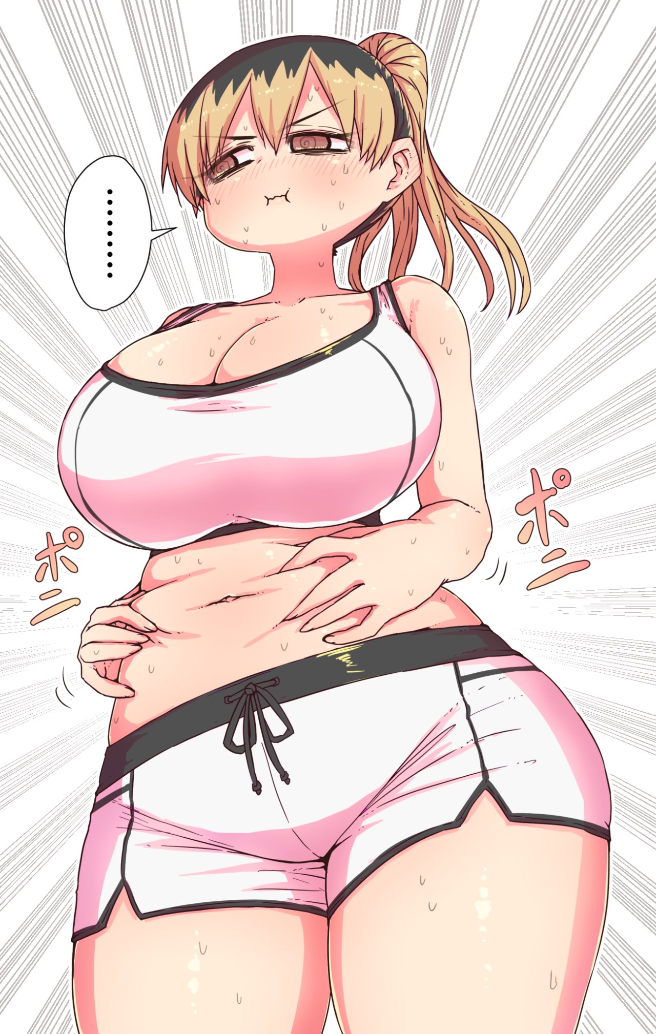 Read Batsuichi de Nakimushi na Otonari-san ES Manga Online