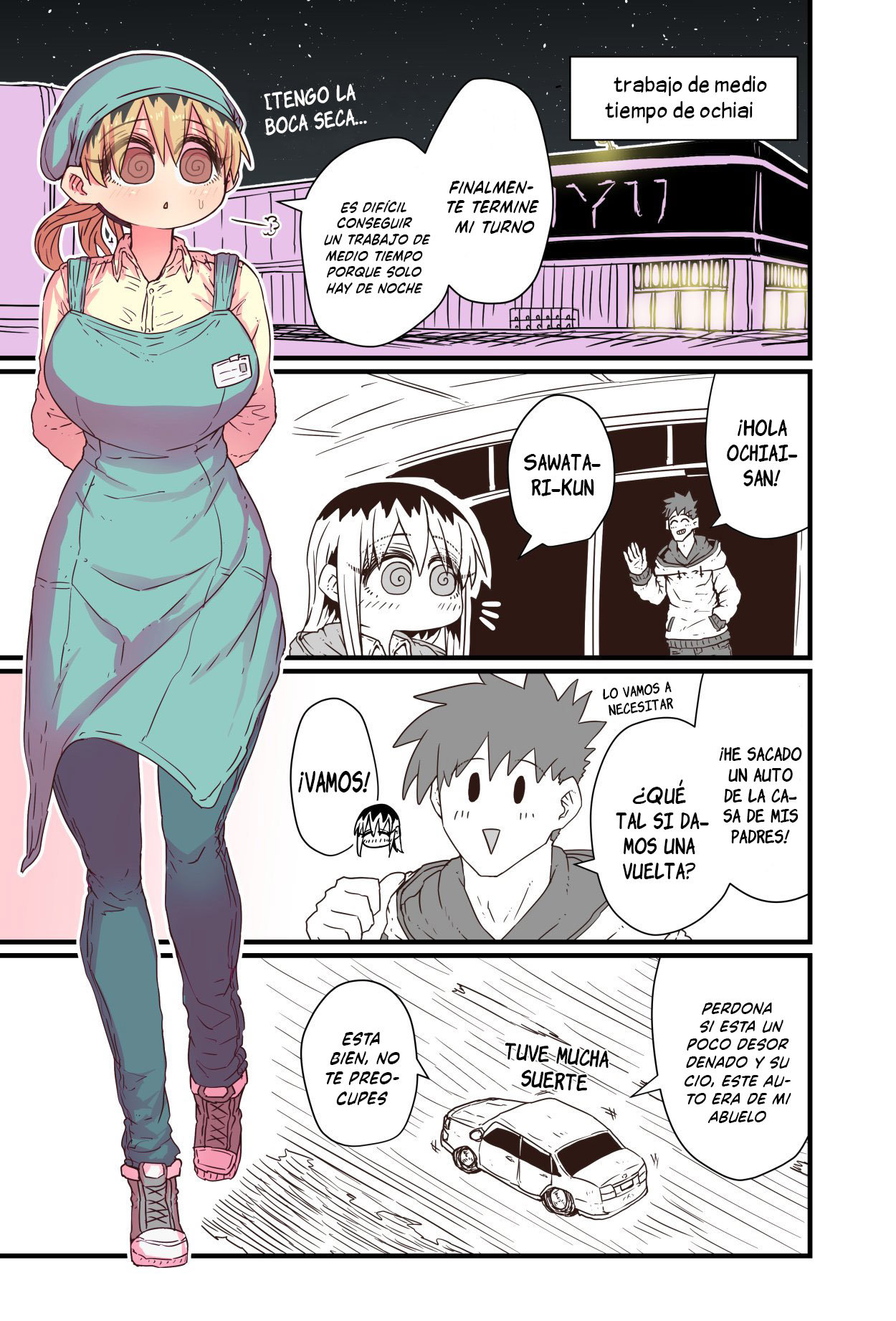 Read Batsuichi de Nakimushi na Otonari-san ES Manga Online