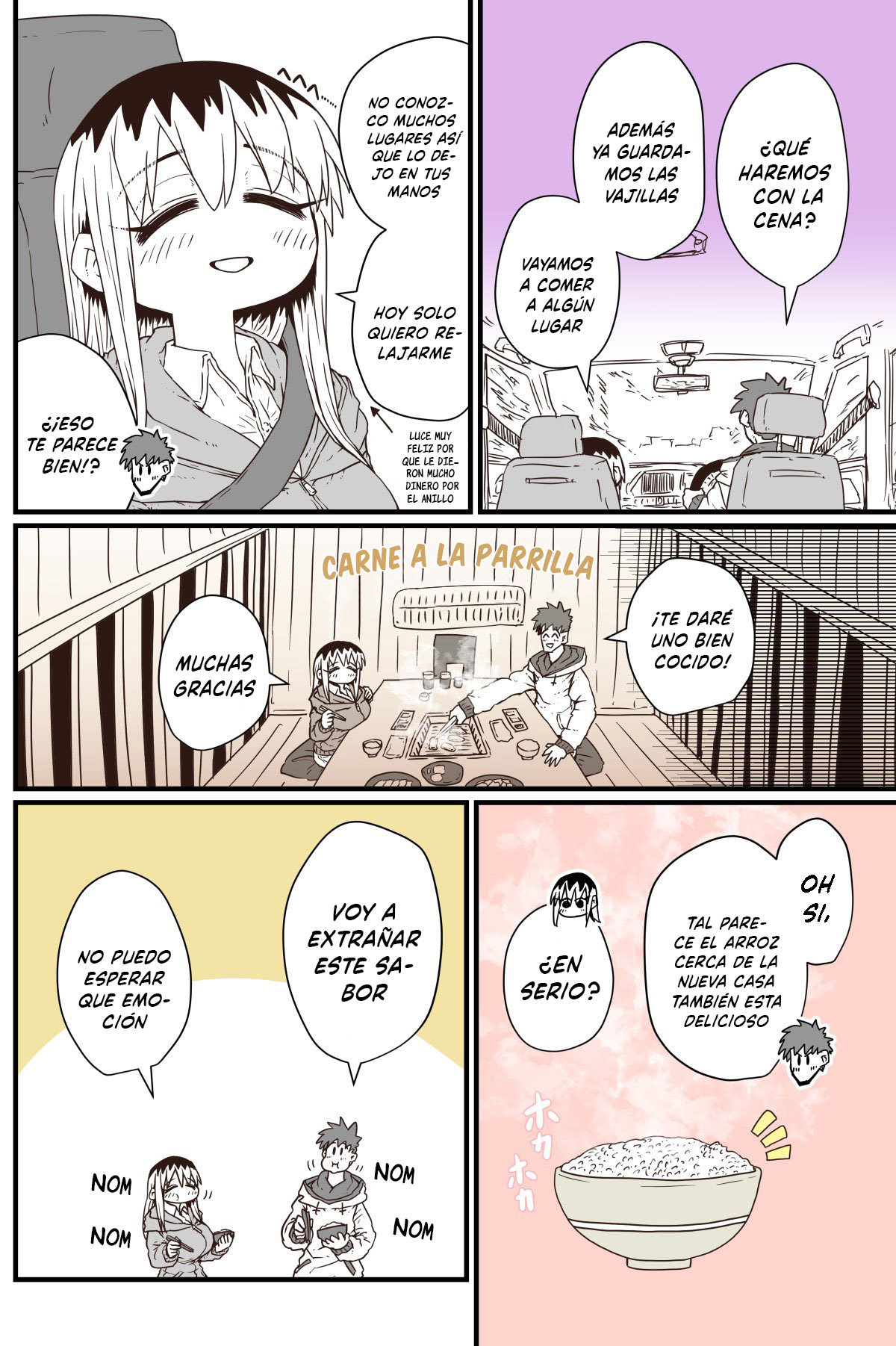 Read Batsuichi de Nakimushi na Otonari-san ES Manga Online
