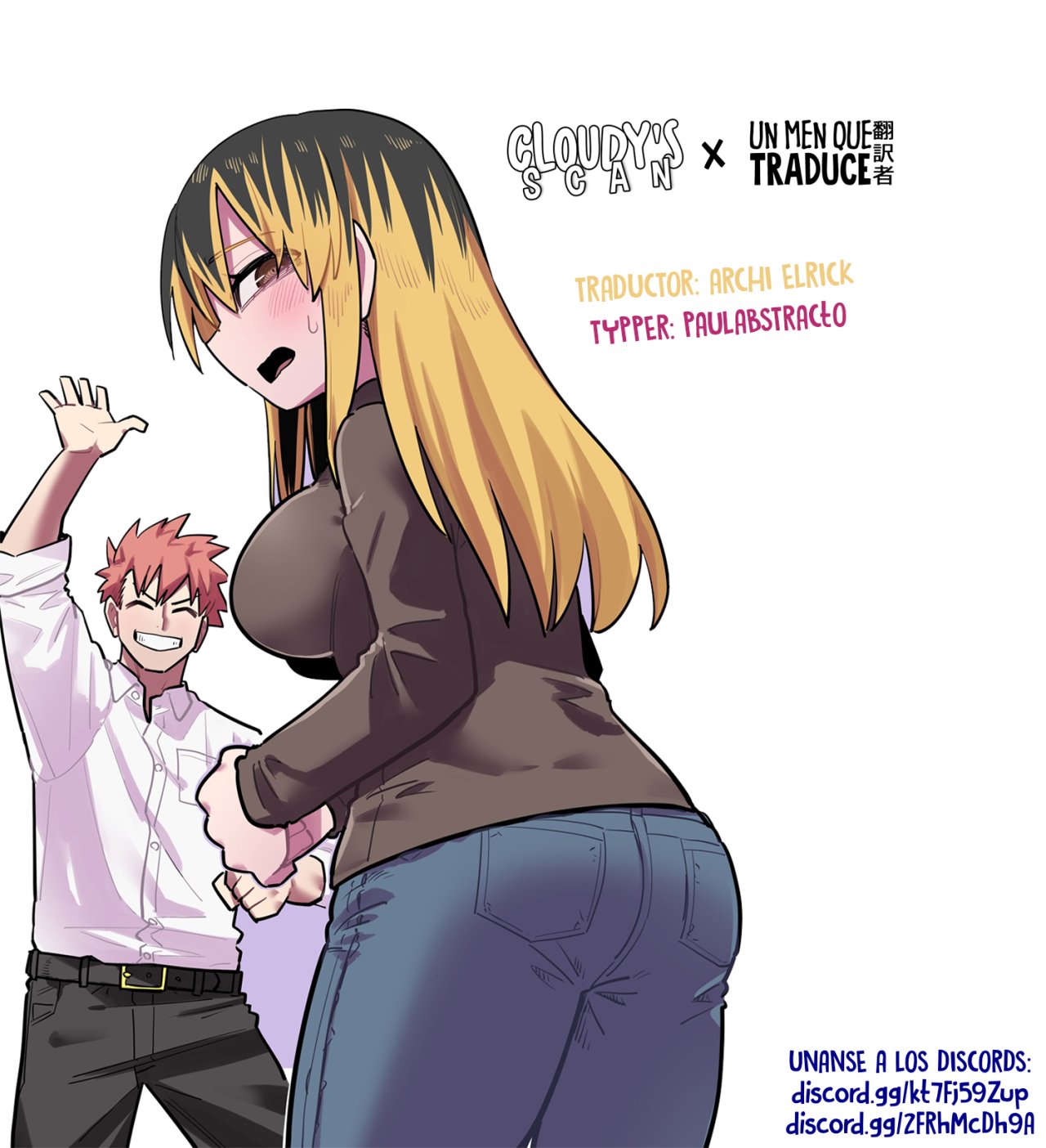 Read Batsuichi de Nakimushi na Otonari-san ES Manga Online