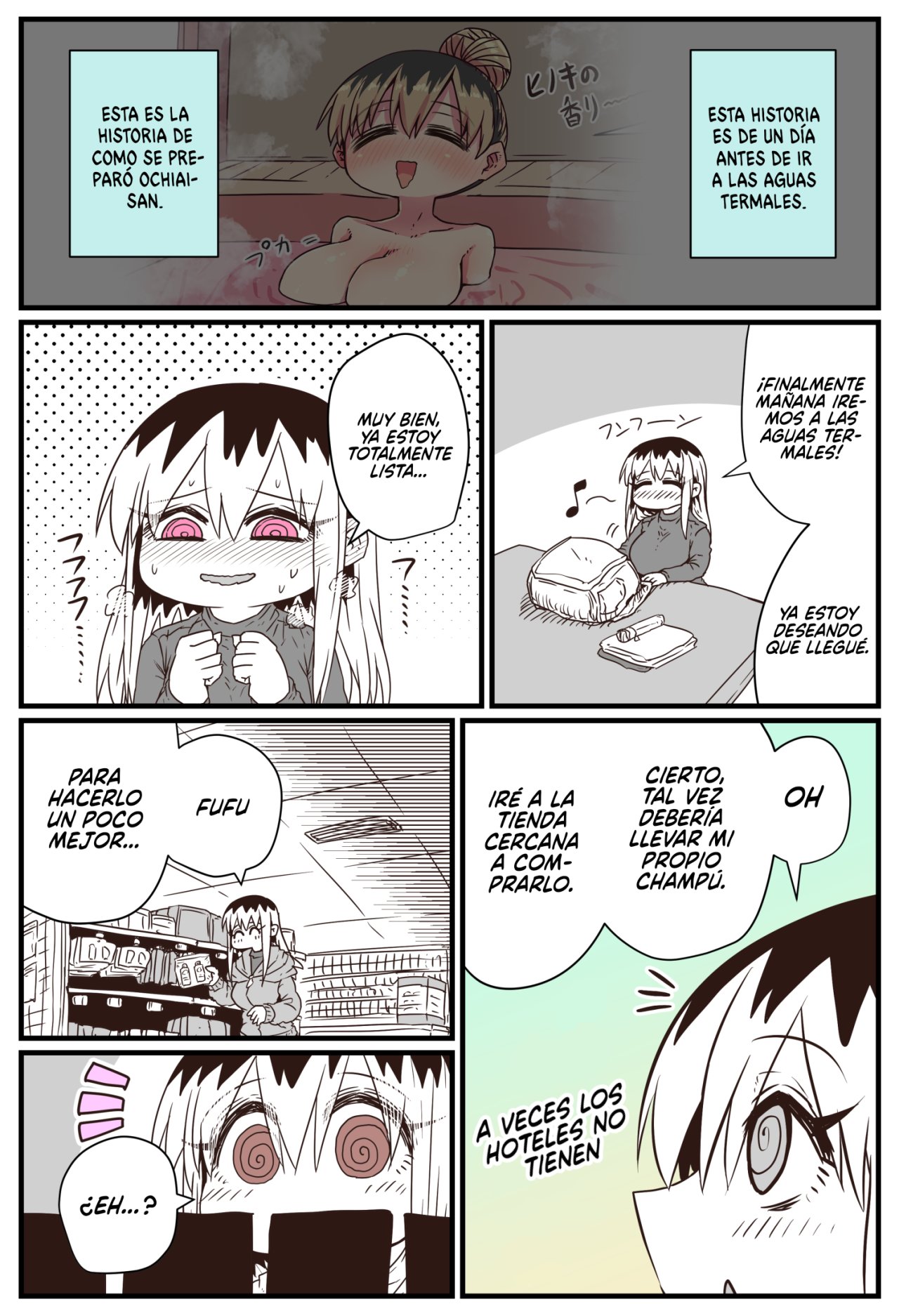 Read Batsuichi de Nakimushi na Otonari-san ES Manga Online