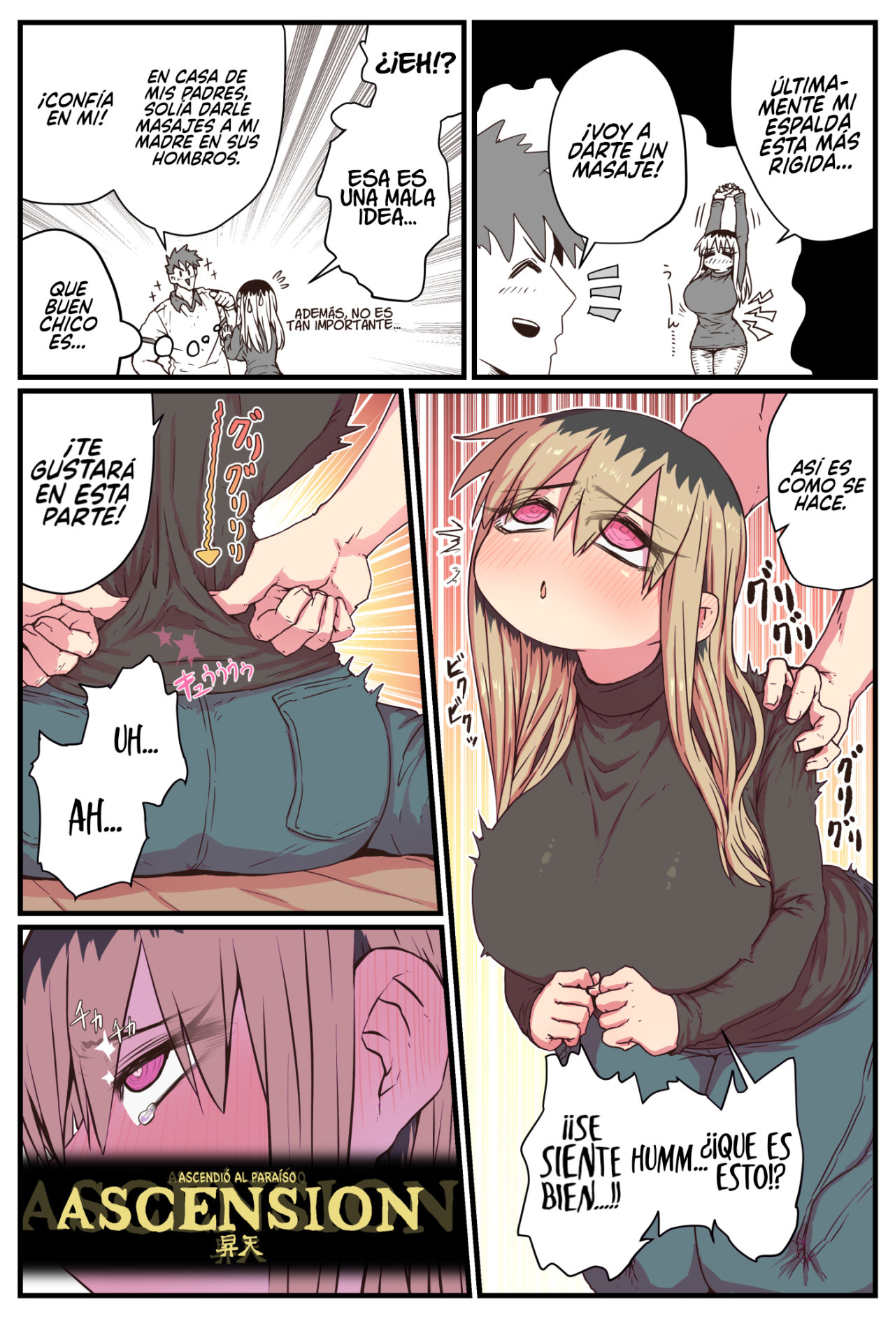 Read Batsuichi de Nakimushi na Otonari-san ES Manga Online