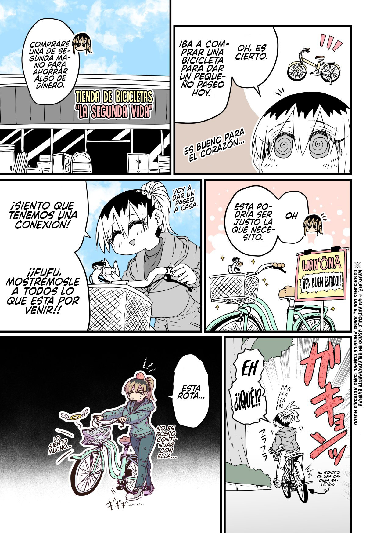 Read Batsuichi de Nakimushi na Otonari-san ES Manga Online