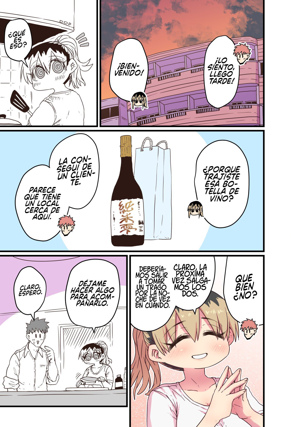 Read Batsuichi de Nakimushi na Otonari-san ES Manga Online