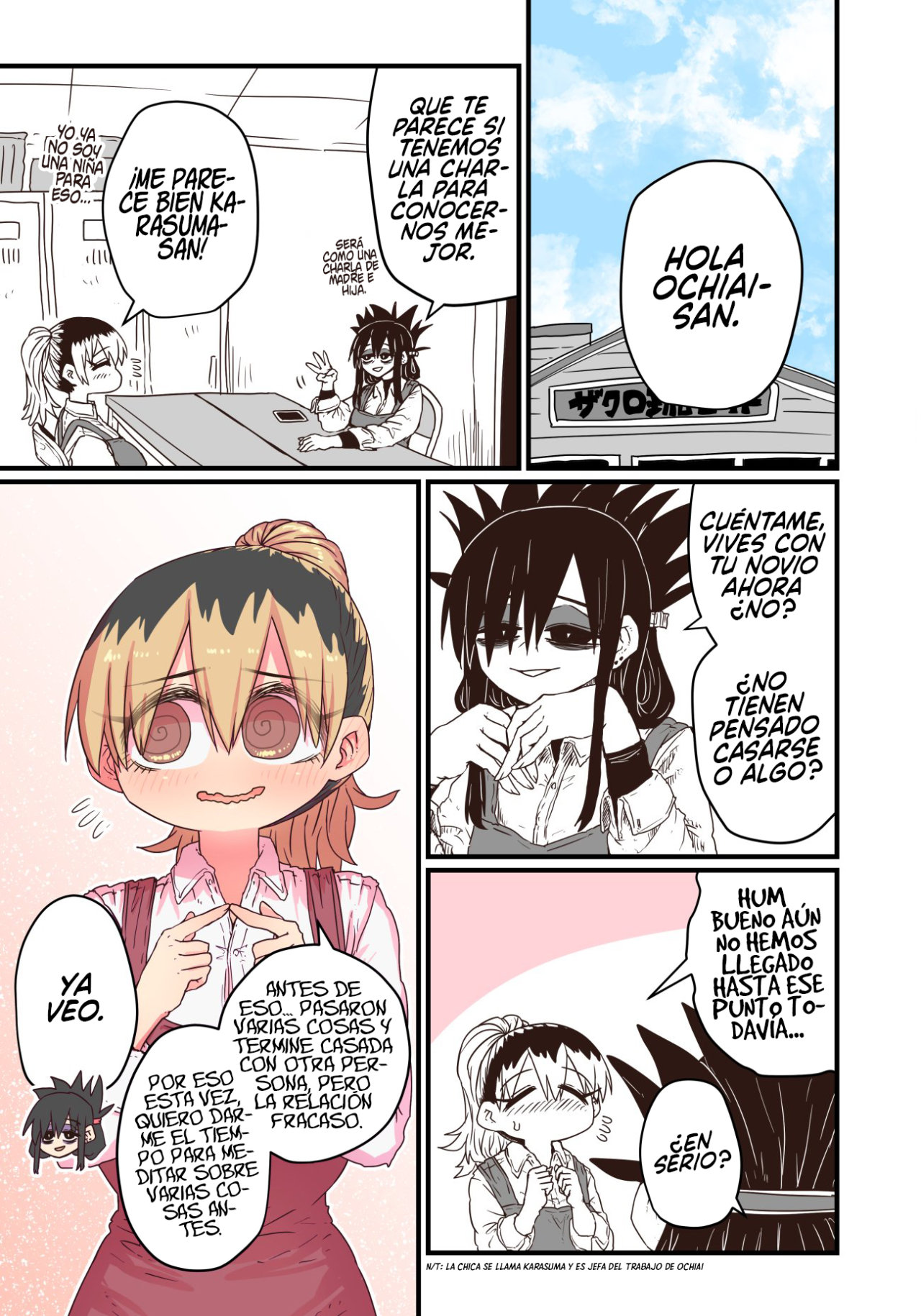 Read Batsuichi de Nakimushi na Otonari-san ES Manga Online
