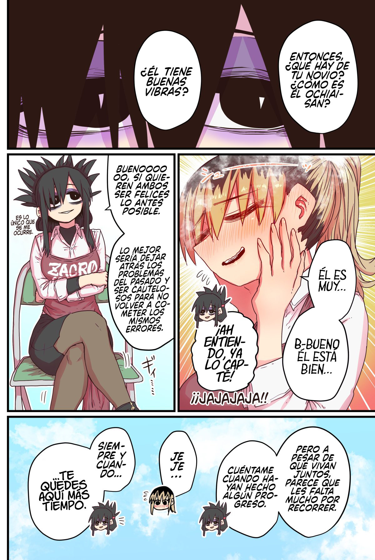 Read Batsuichi de Nakimushi na Otonari-san ES Manga Online