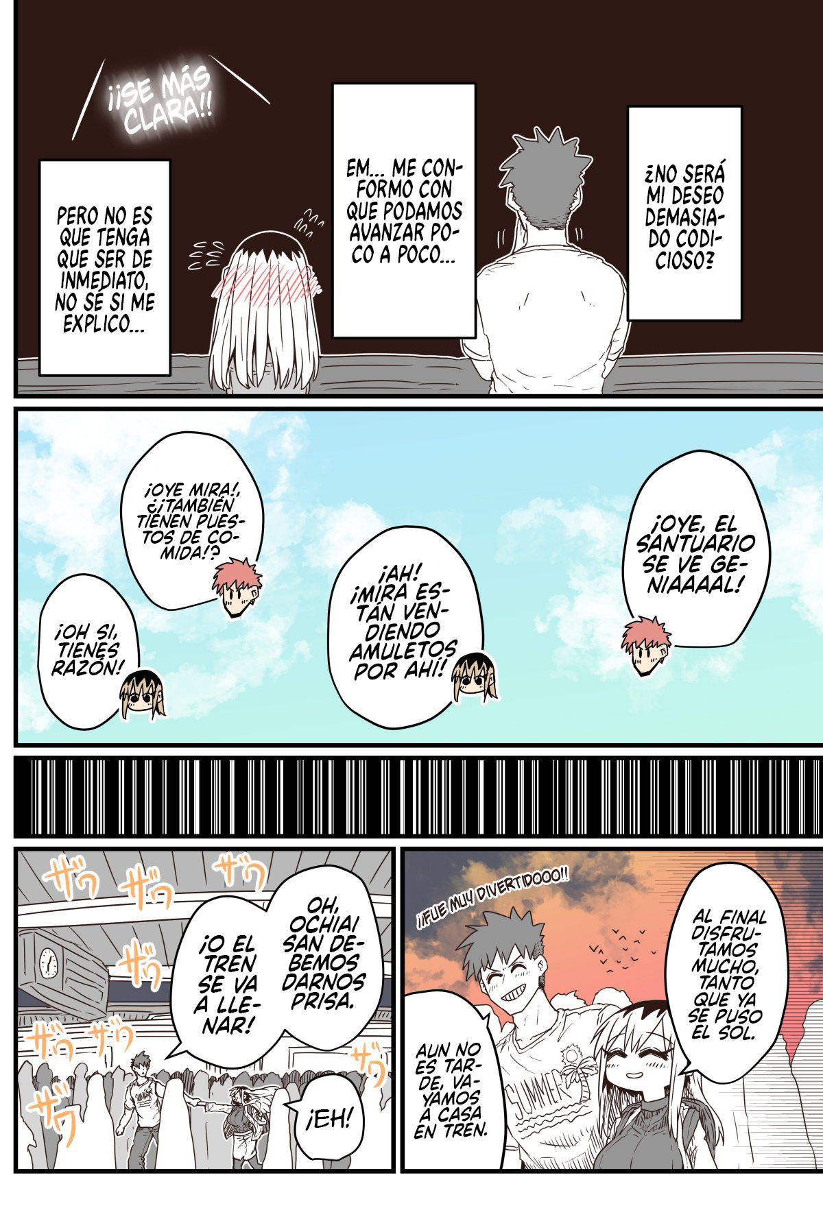 Read Batsuichi de Nakimushi na Otonari-san ES Manga Online
