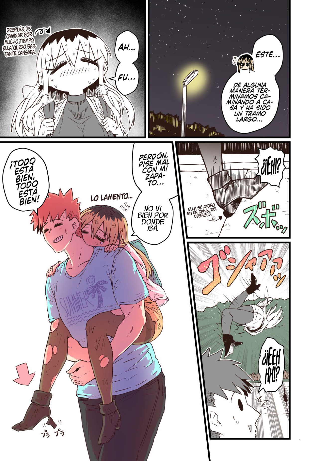 Read Batsuichi de Nakimushi na Otonari-san ES Manga Online