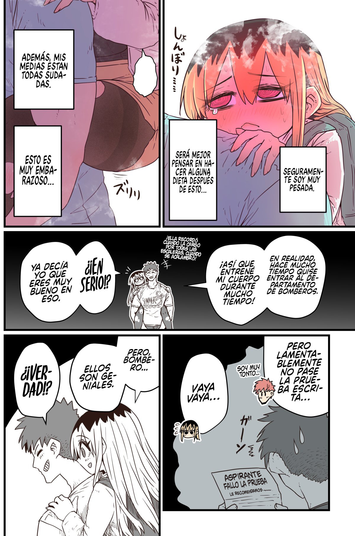 Read Batsuichi de Nakimushi na Otonari-san ES Manga Online