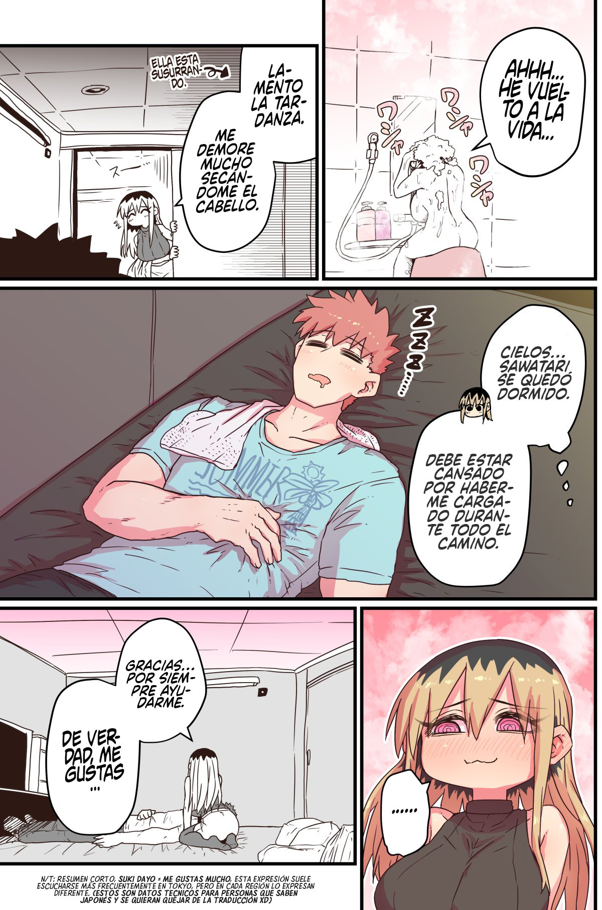 Read Batsuichi de Nakimushi na Otonari-san ES Manga Online