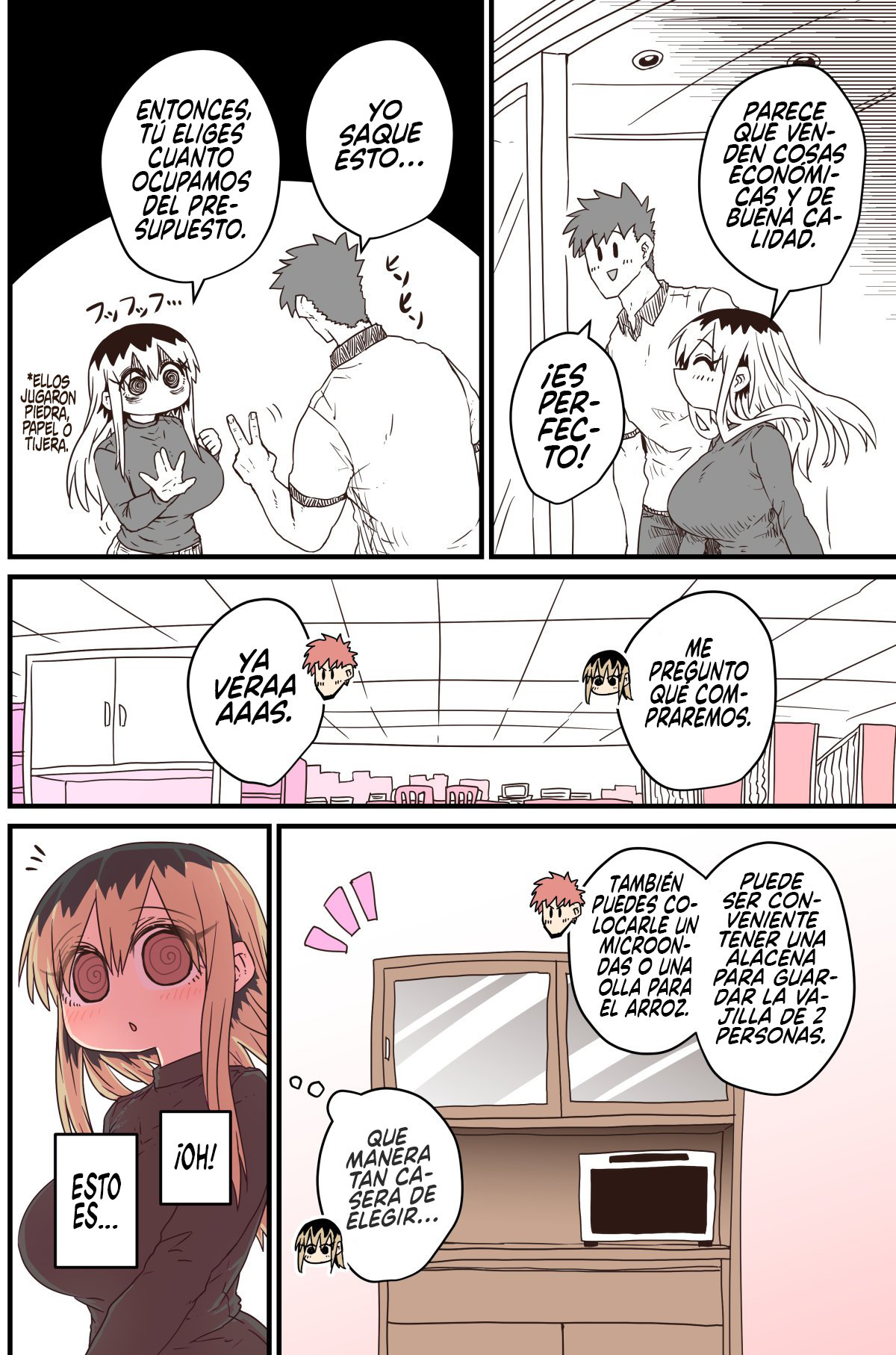 Read Batsuichi de Nakimushi na Otonari-san ES Manga Online