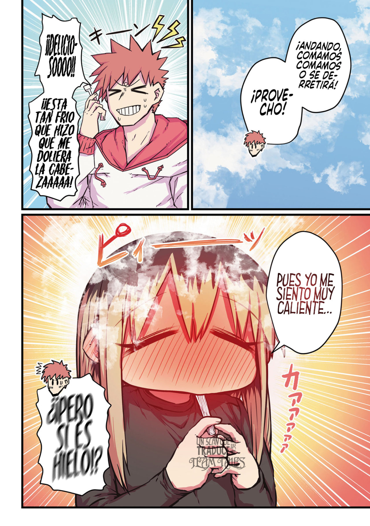 Read Batsuichi de Nakimushi na Otonari-san ES Manga Online