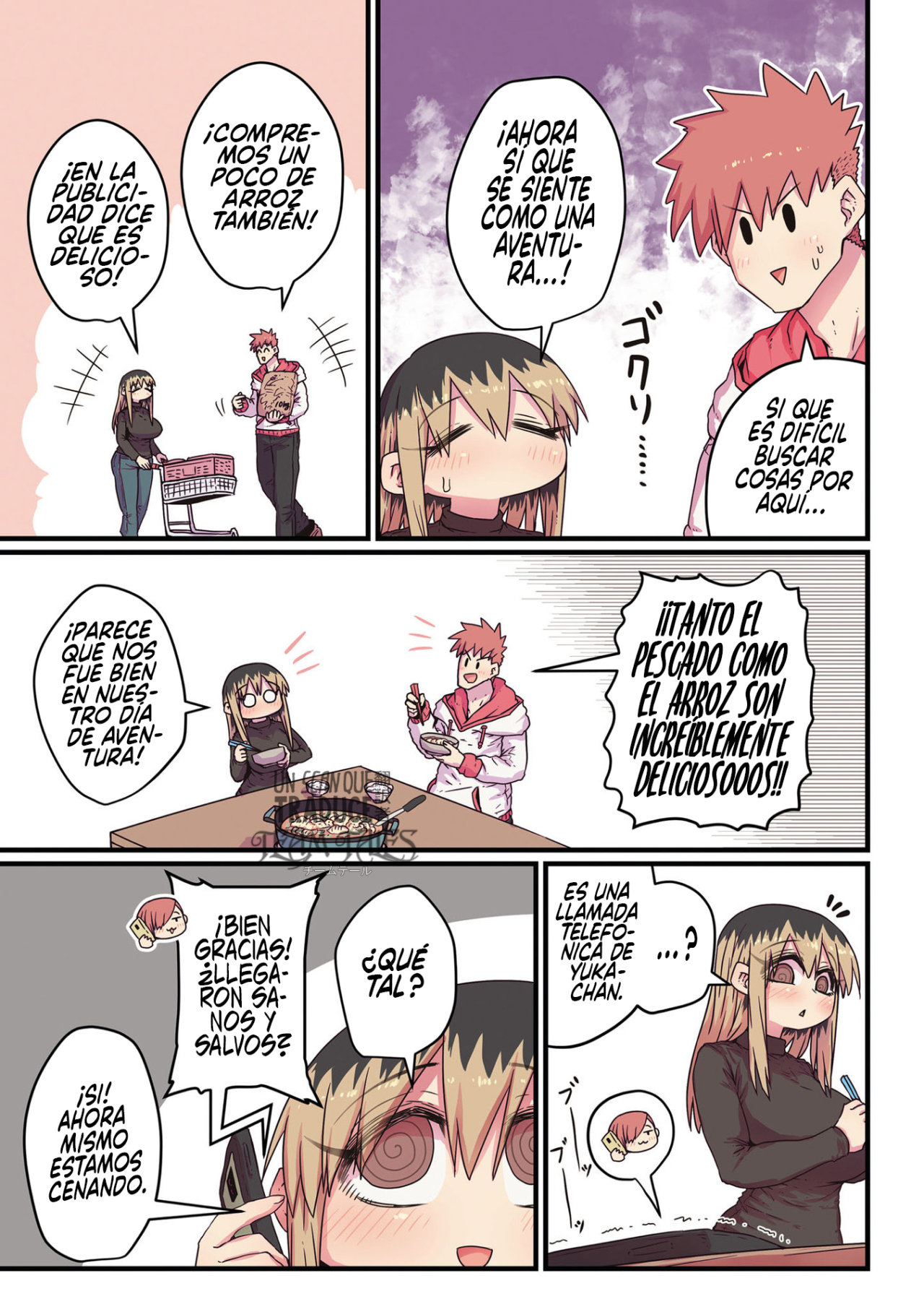 Read Batsuichi de Nakimushi na Otonari-san ES Manga Online