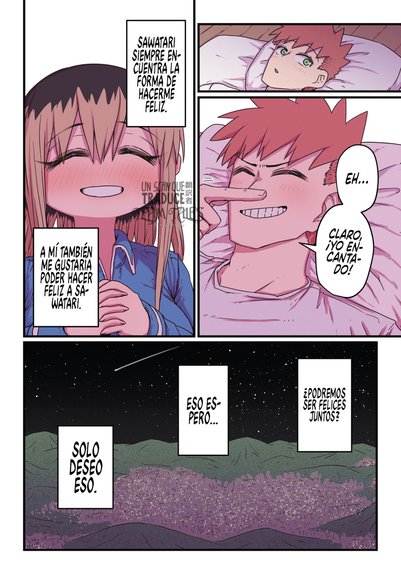 Read Batsuichi de Nakimushi na Otonari-san ES Manga Online