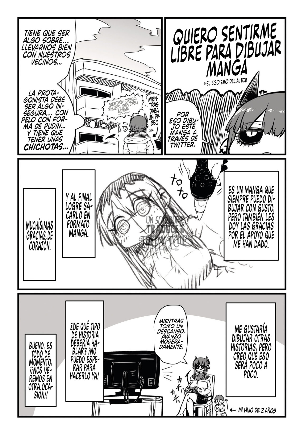 Read Batsuichi de Nakimushi na Otonari-san ES Manga Online