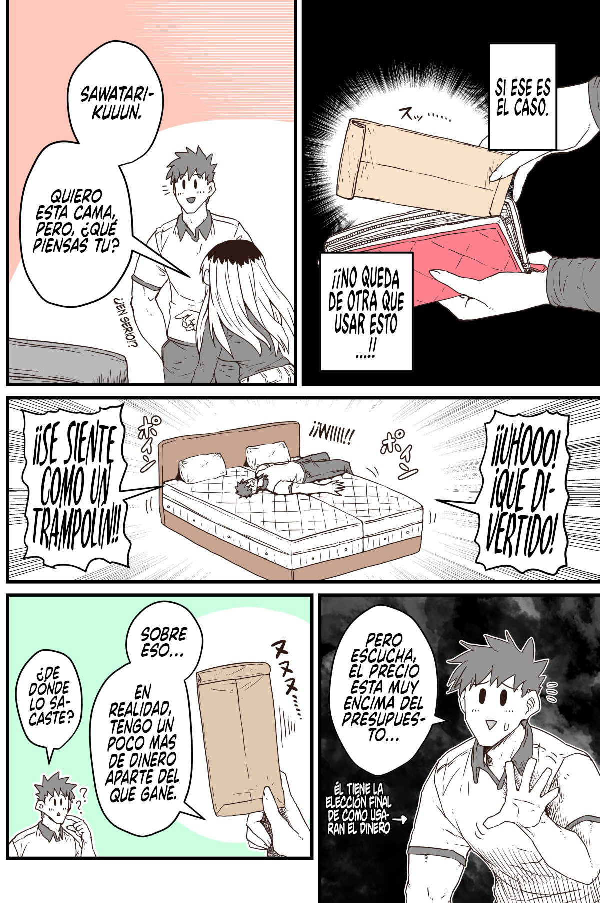Read Batsuichi de Nakimushi na Otonari-san ES Manga Online
