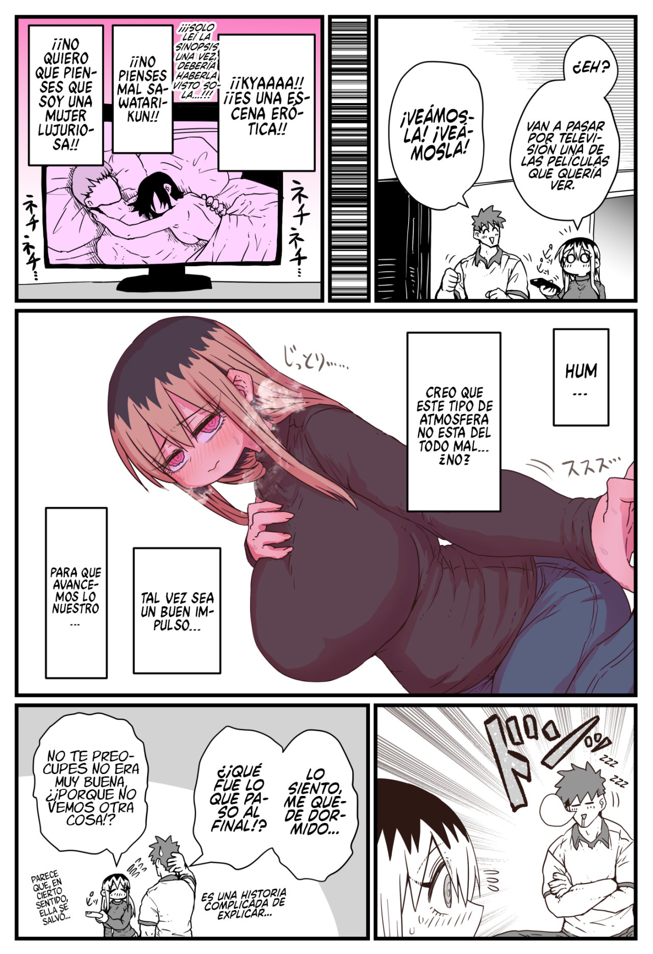 Read Batsuichi de Nakimushi na Otonari-san ES Manga Online