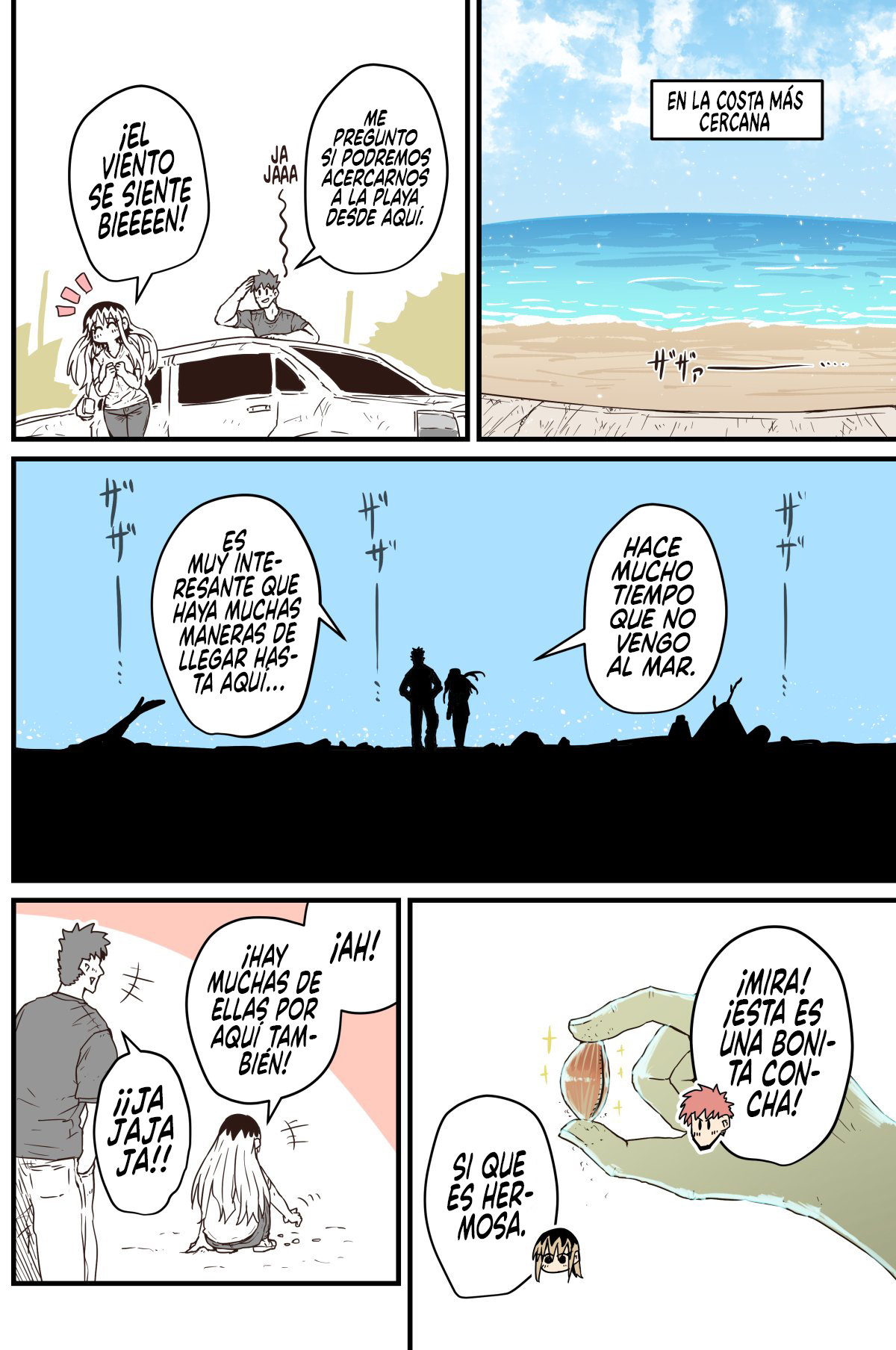 Read Batsuichi de Nakimushi na Otonari-san ES Manga Online