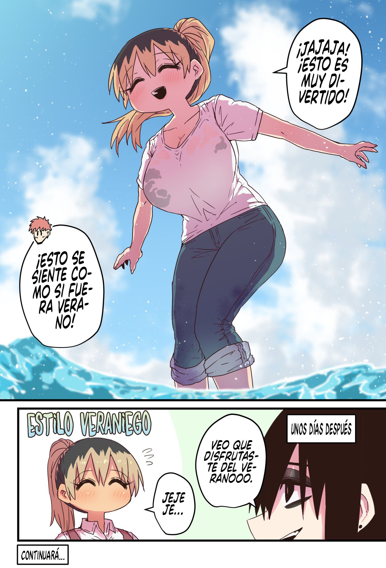 Read Batsuichi de Nakimushi na Otonari-san ES Manga Online