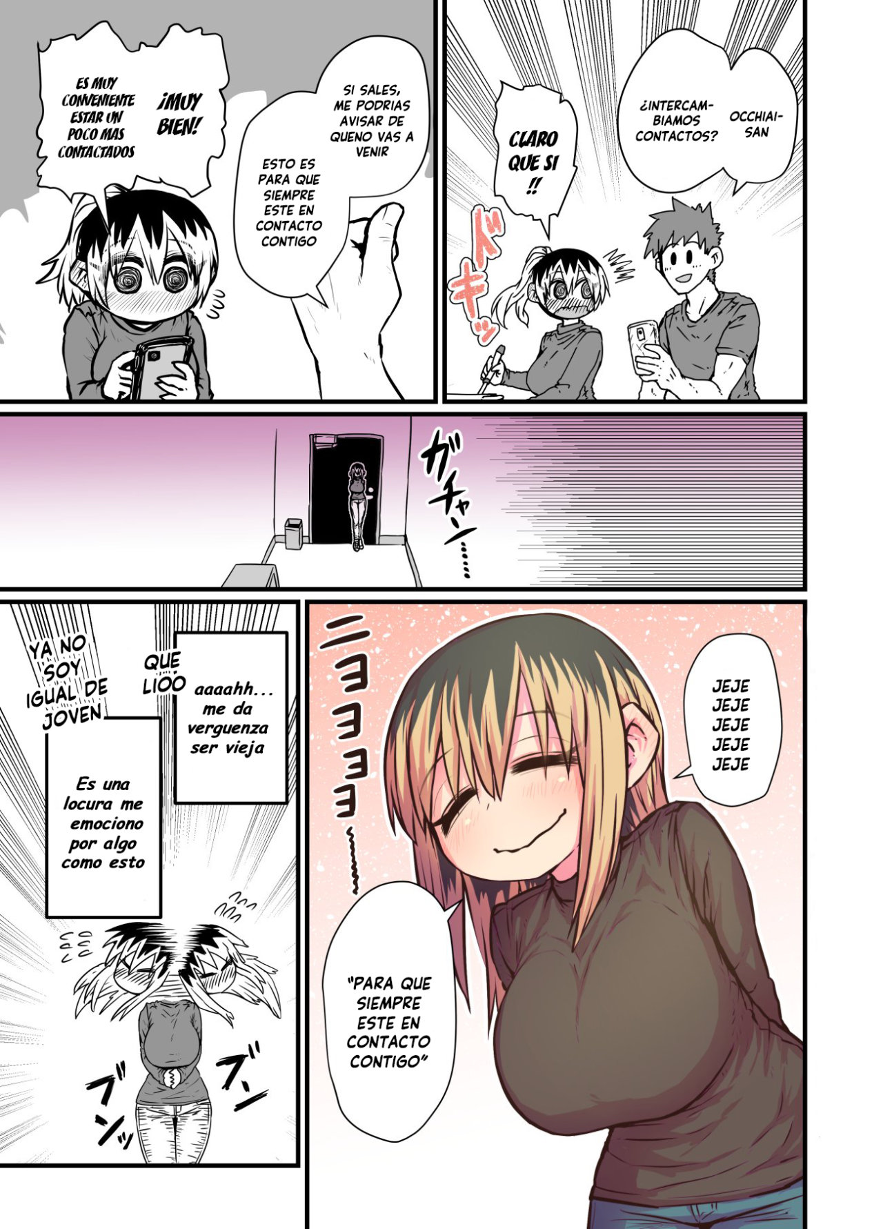 Read Batsuichi de Nakimushi na Otonari-san ES Manga Online