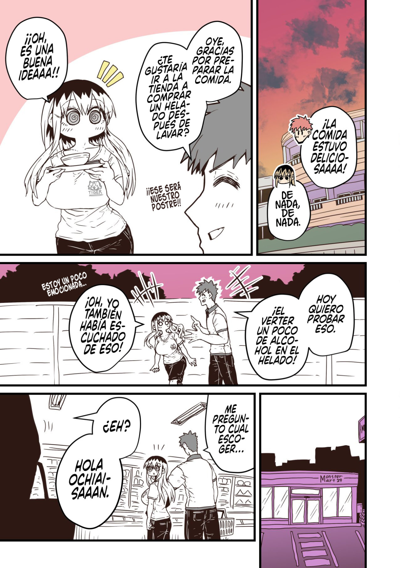 Read Batsuichi de Nakimushi na Otonari-san ES Manga Online