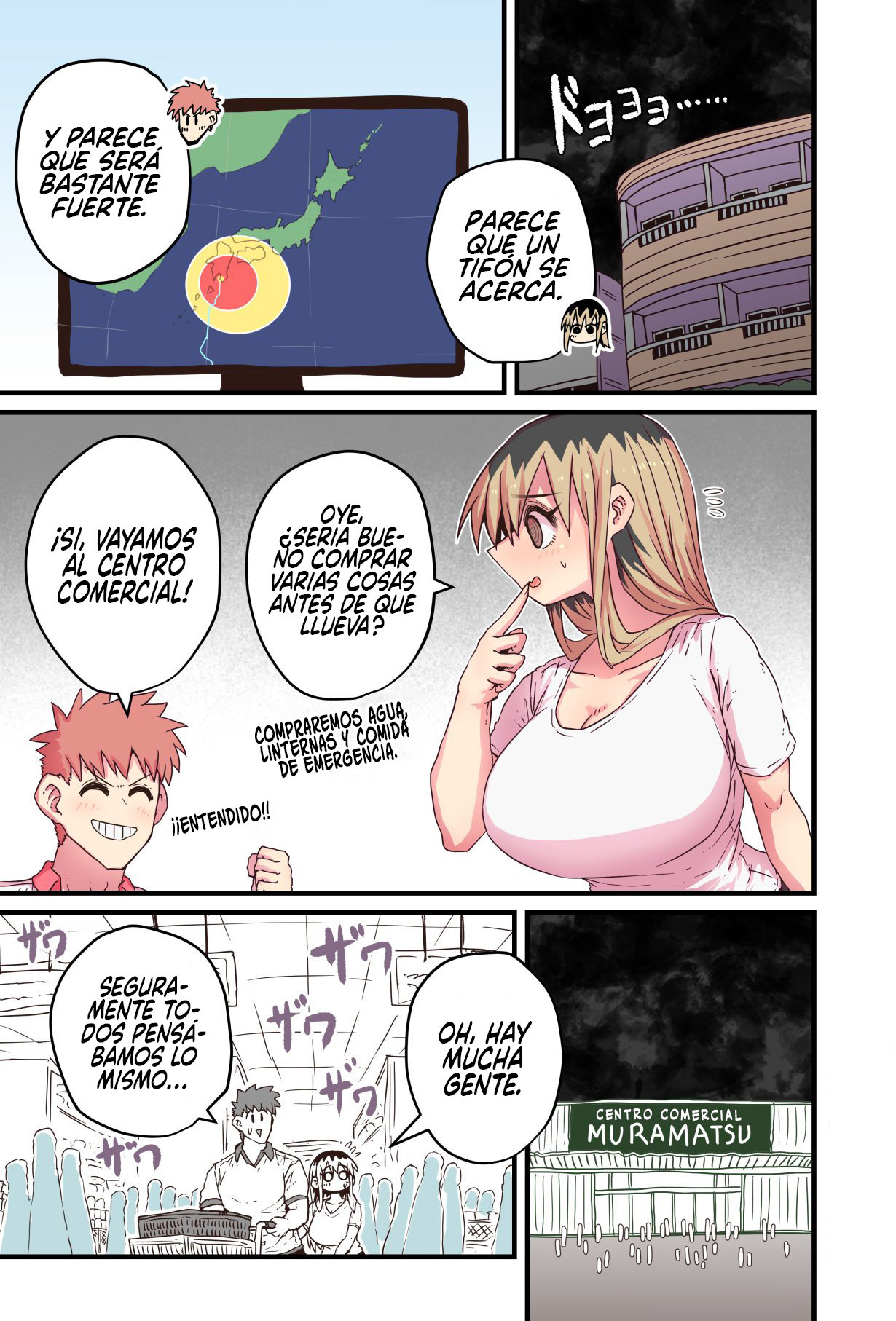Read Batsuichi de Nakimushi na Otonari-san ES Manga Online
