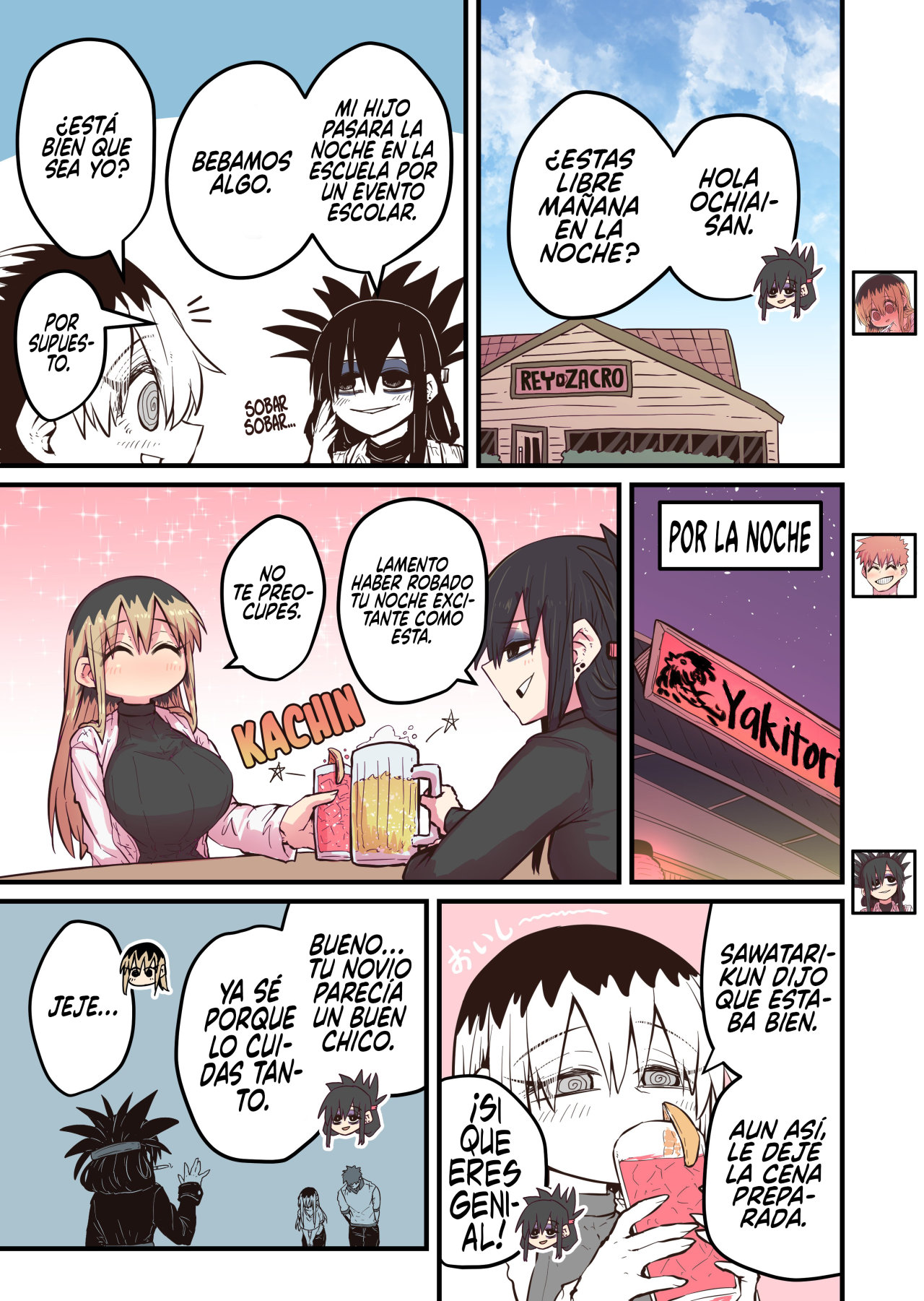 Read Batsuichi de Nakimushi na Otonari-san ES Manga Online