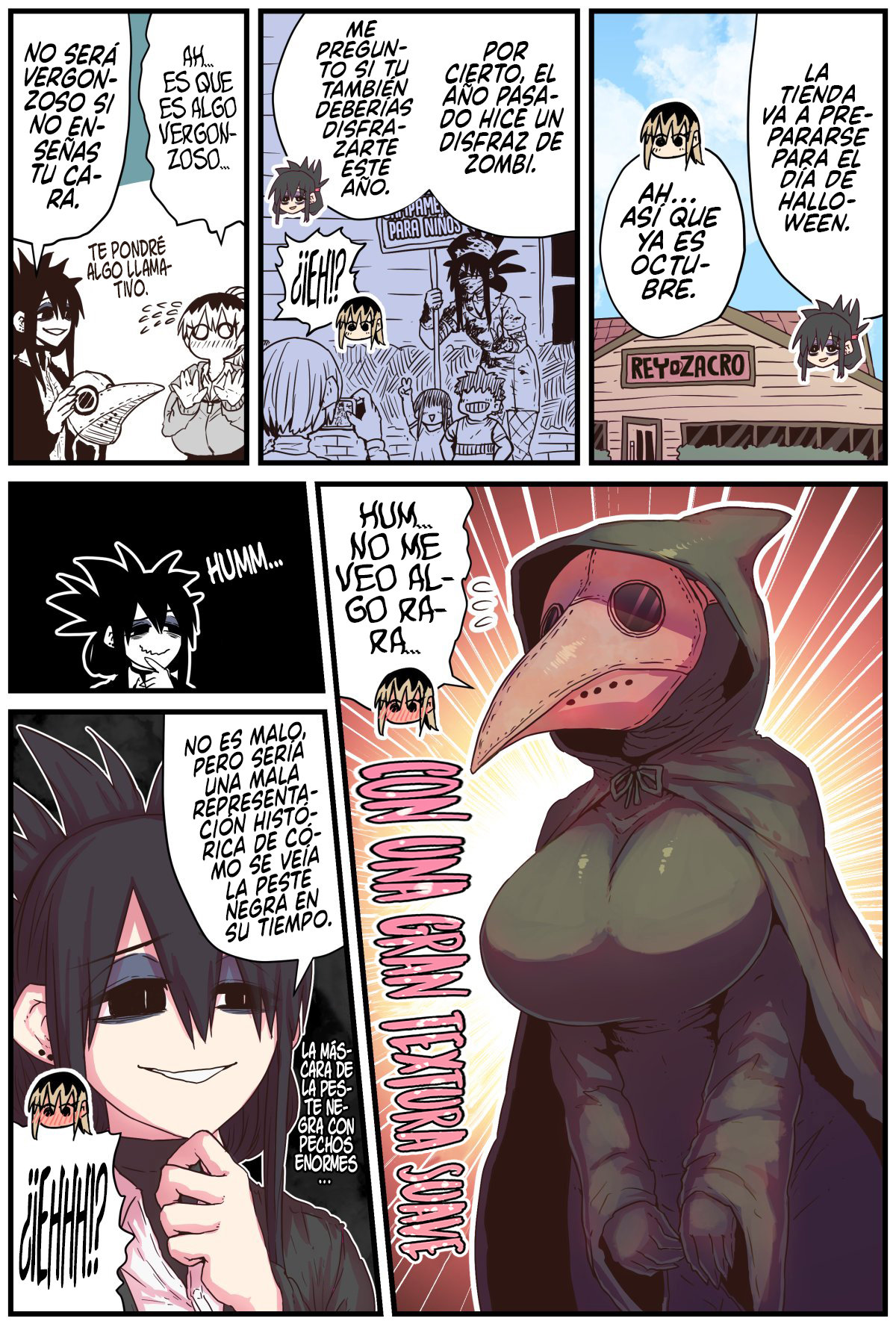 Read Batsuichi de Nakimushi na Otonari-san ES Manga Online