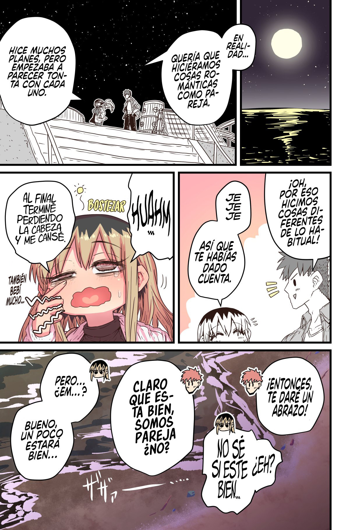 Read Batsuichi de Nakimushi na Otonari-san ES Manga Online