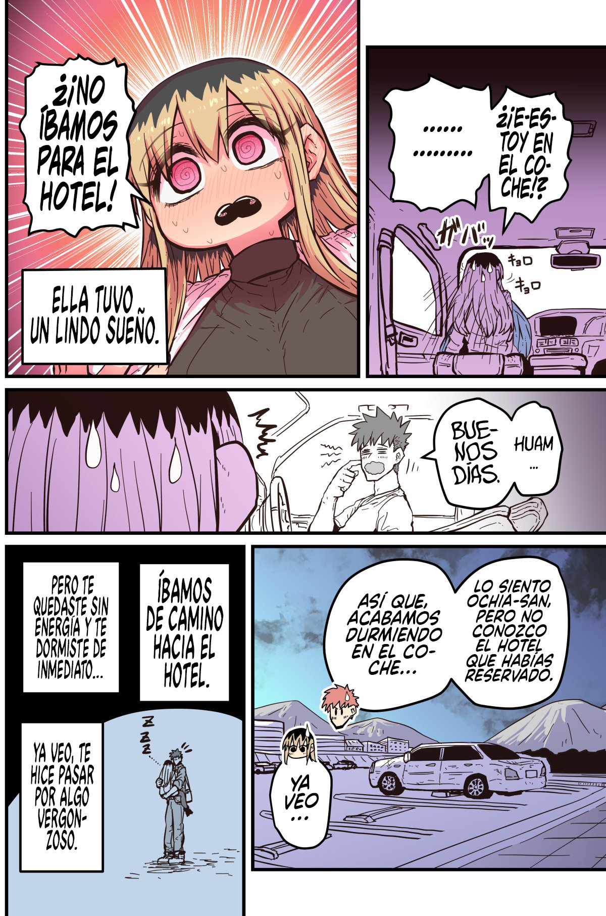 Read Batsuichi de Nakimushi na Otonari-san ES Manga Online