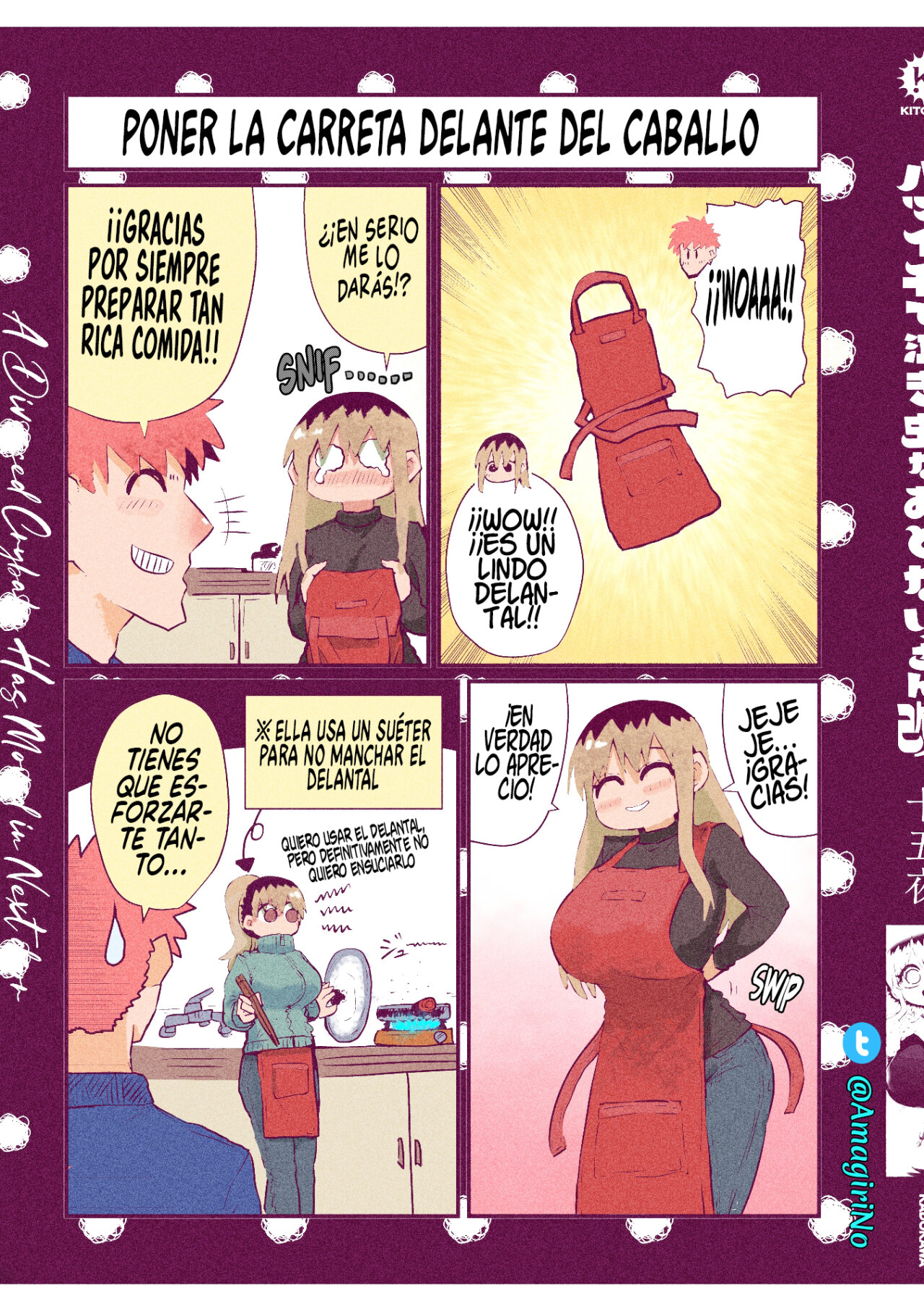 Read Batsuichi de Nakimushi na Otonari-san ES Manga Online