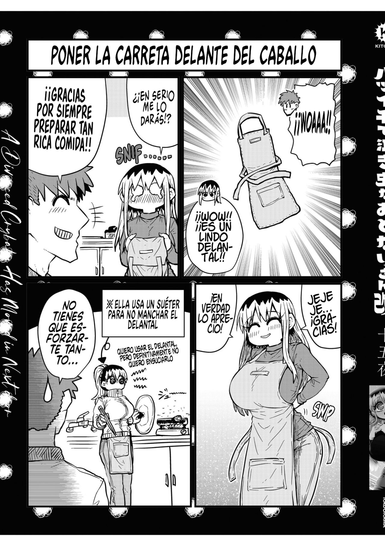 Read Batsuichi de Nakimushi na Otonari-san ES Manga Online