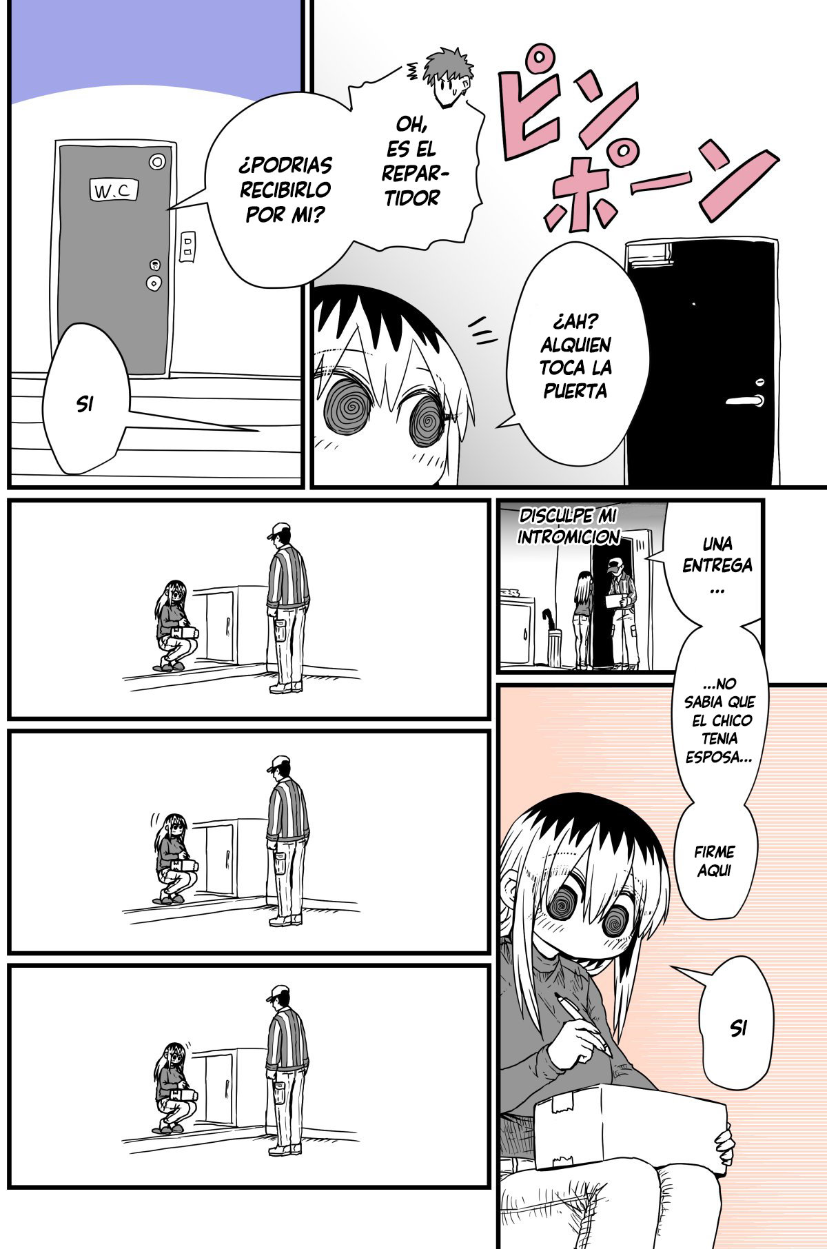 Read Batsuichi de Nakimushi na Otonari-san ES Manga Online