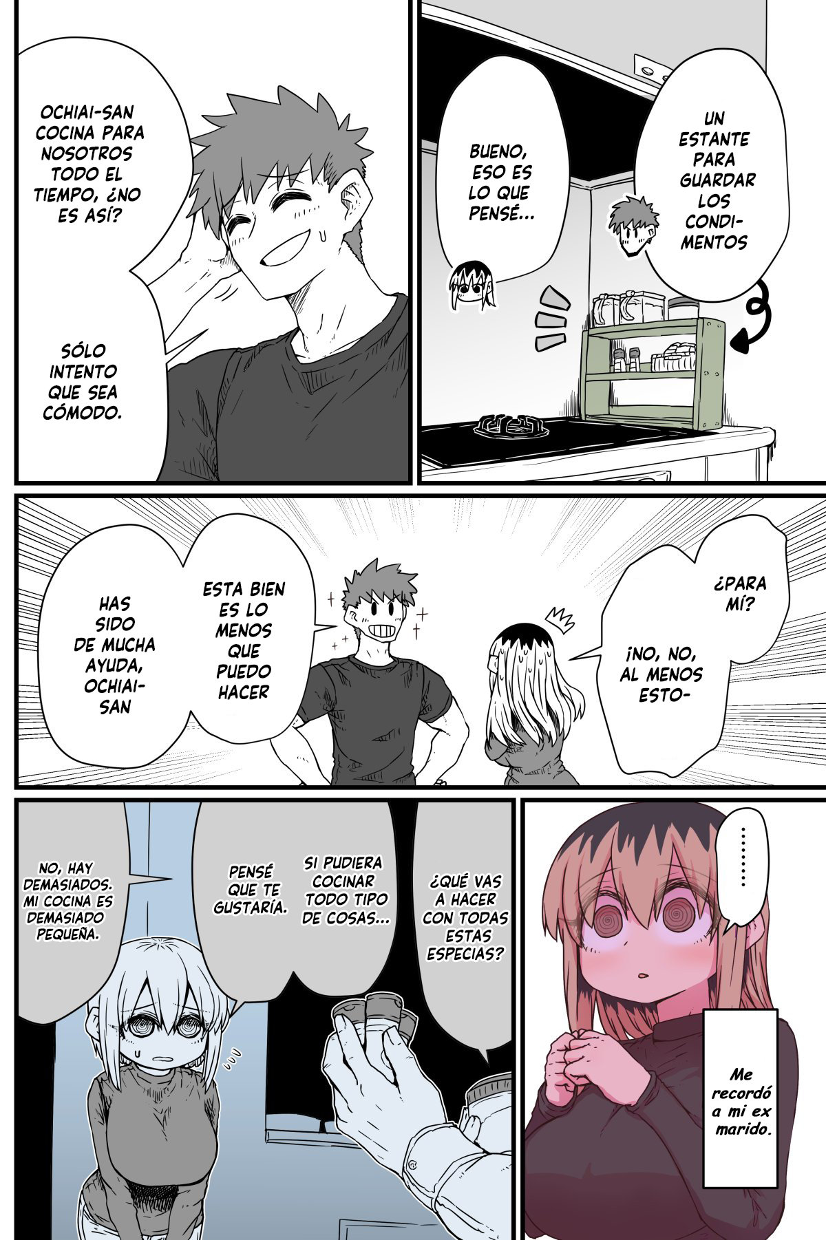 Read Batsuichi de Nakimushi na Otonari-san ES Manga Online