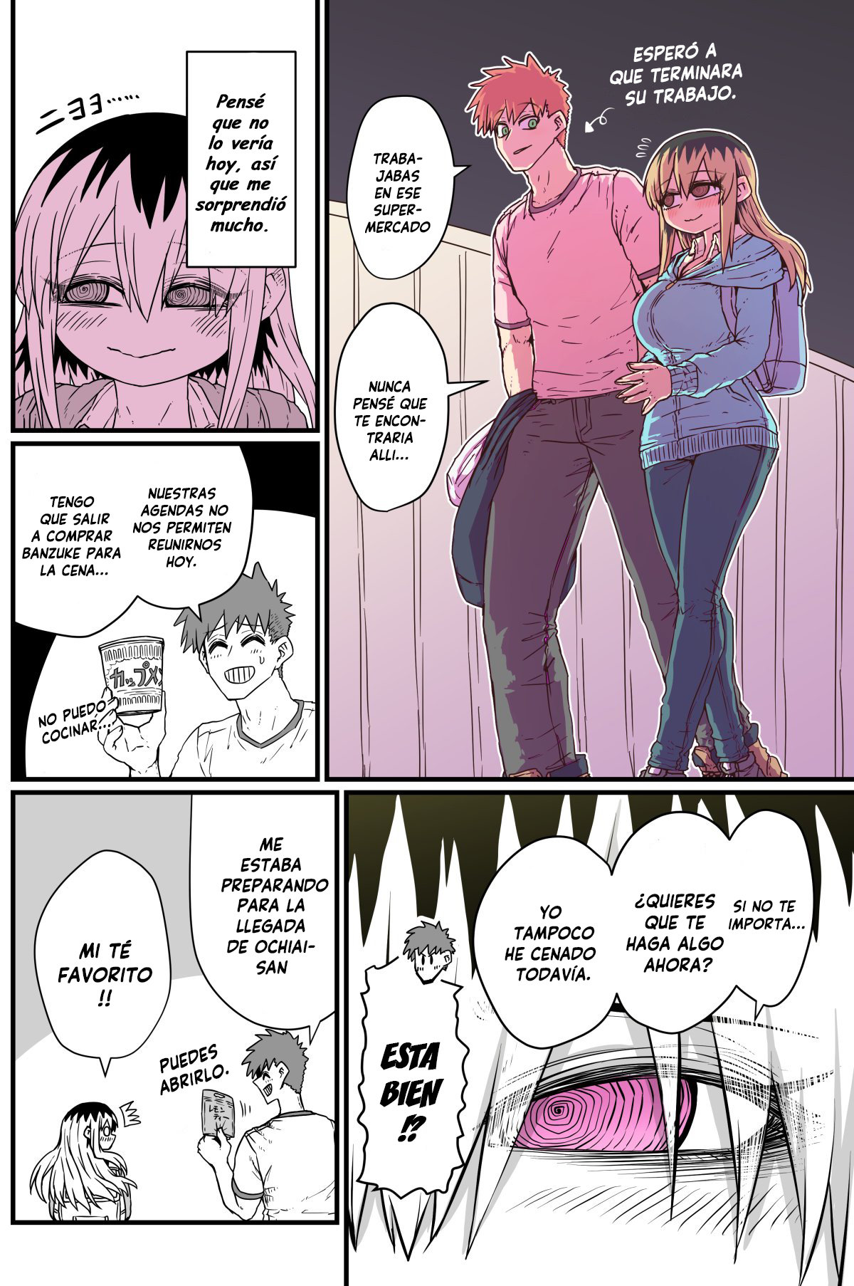 Read Batsuichi de Nakimushi na Otonari-san ES Manga Online