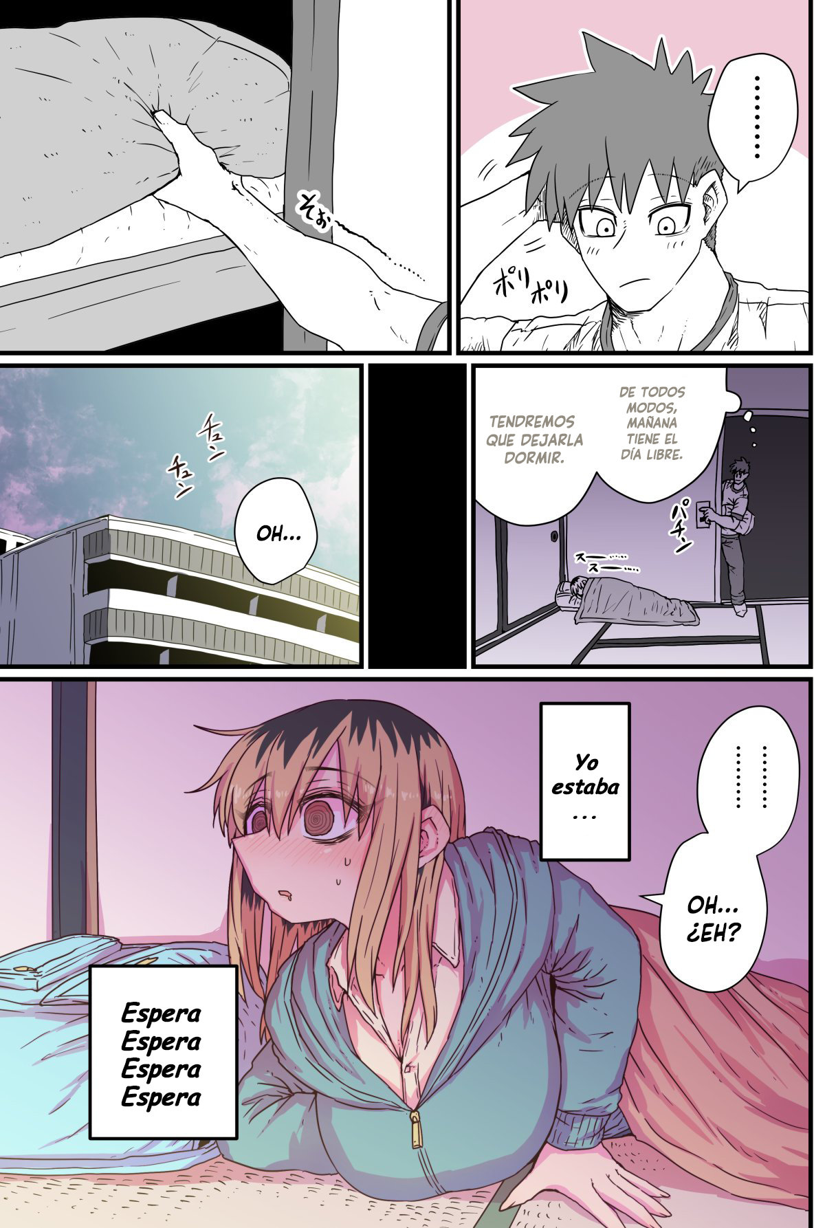 Read Batsuichi de Nakimushi na Otonari-san ES Manga Online