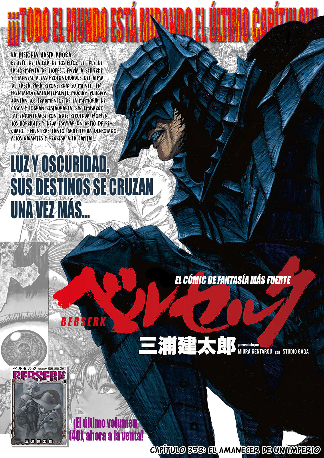 Read Berserk ES Manga Online