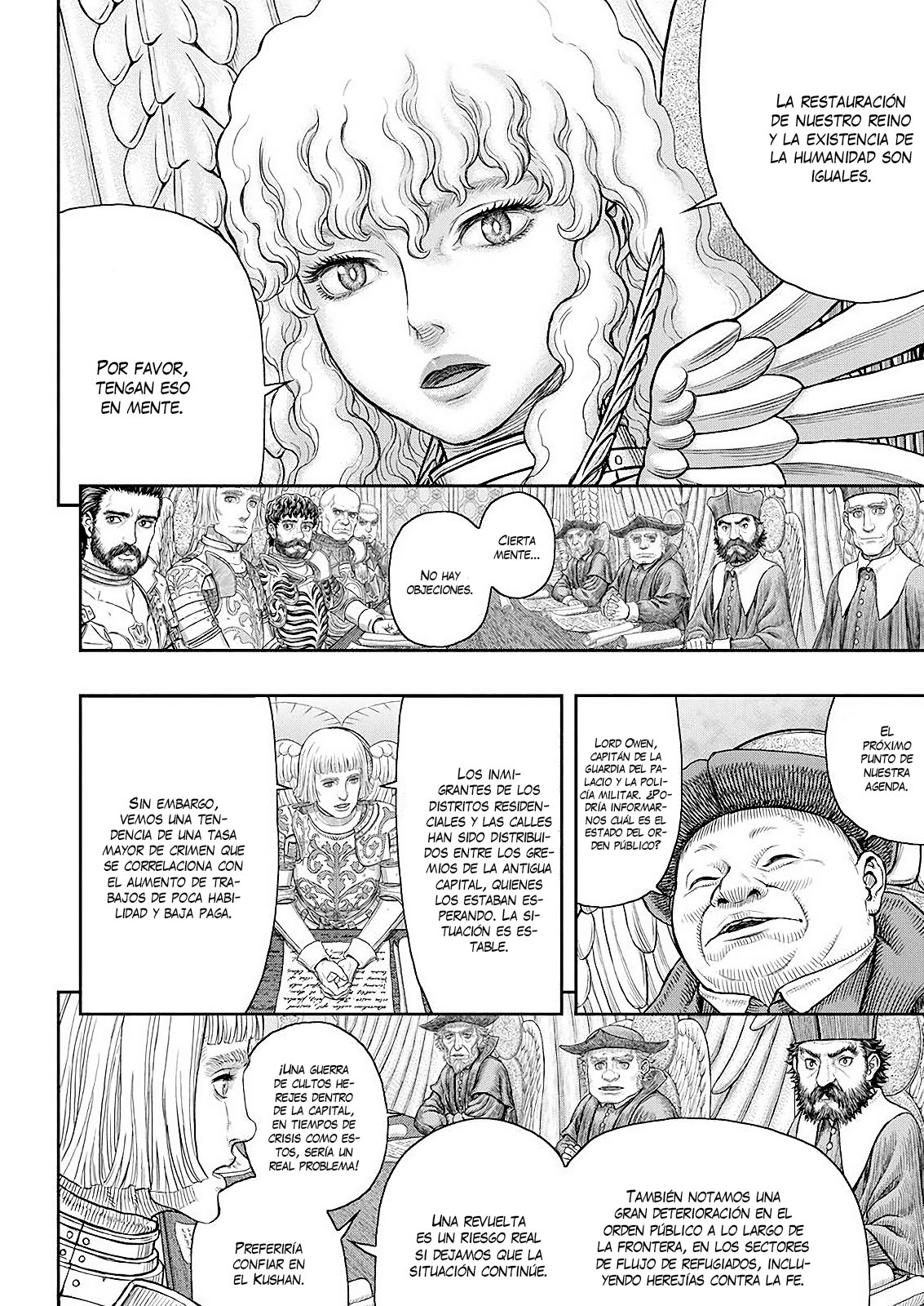 Read Berserk ES Manga Online
