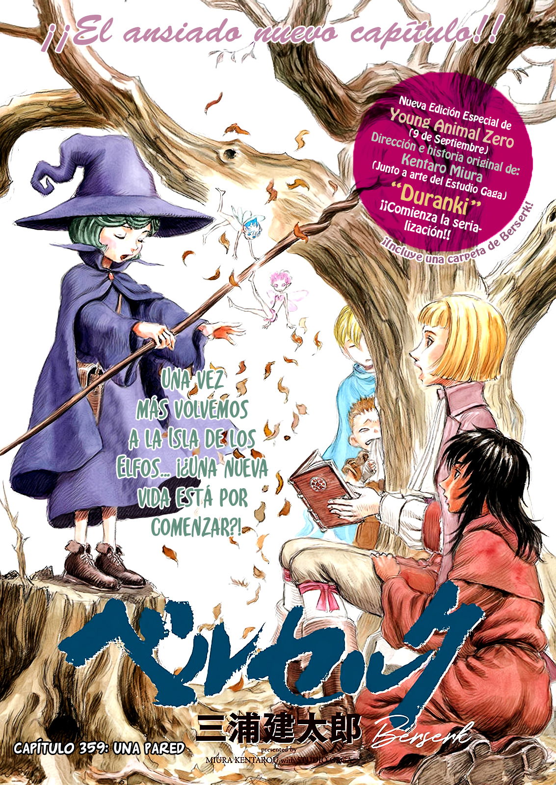 Read Berserk ES Manga Online