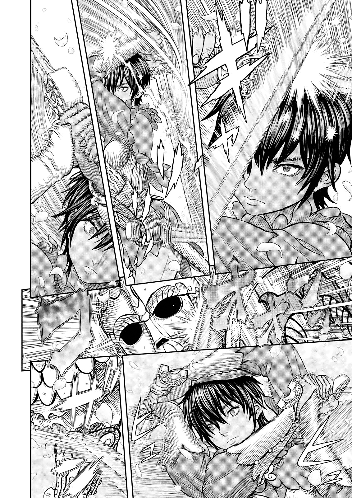 Read Berserk ES Manga Online