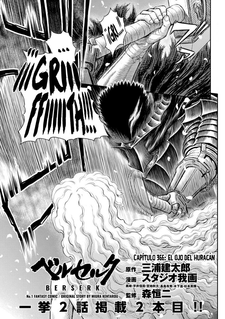 Read Berserk ES Manga Online